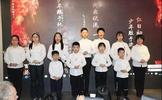 一帶一路 中意文化交流文藝晚會在羅馬舉行