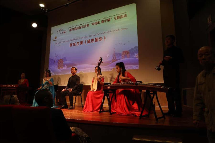 荊風(fēng)楚韻傳雅樂，中法濃情慶端陽 ——記巴黎“中國(guó)心 端午情”文化交流盛會(huì)