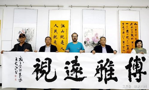 翰墨飄香潤(rùn)心田——庫爾勒市書法藝術(shù)進(jìn)校園交流活動(dòng)側(cè)記