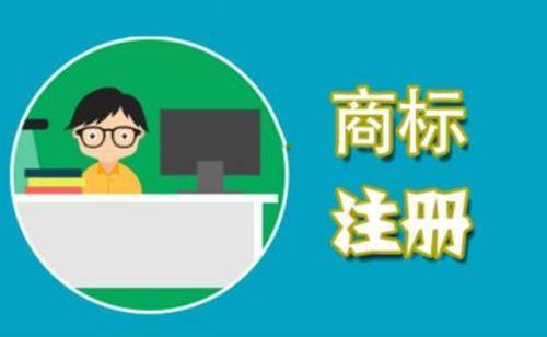 賀蘭環(huán)評公司注冊成本解析 選擇寧夏領(lǐng)航財(cái)稅與電腦圖文設(shè)計(jì)的綜合指南